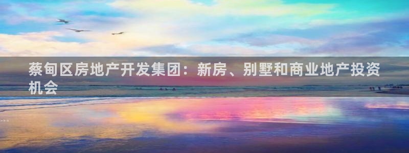 万向娱乐的联系方式是什么