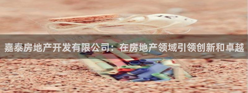 万向娱乐官网网址大全
