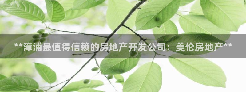 万向娱乐公司官网电话