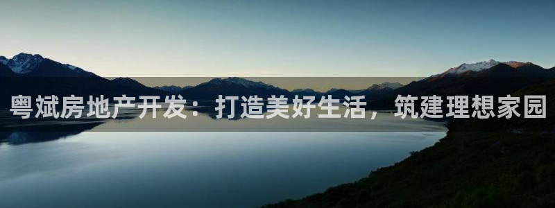 万向娱乐登陆官网