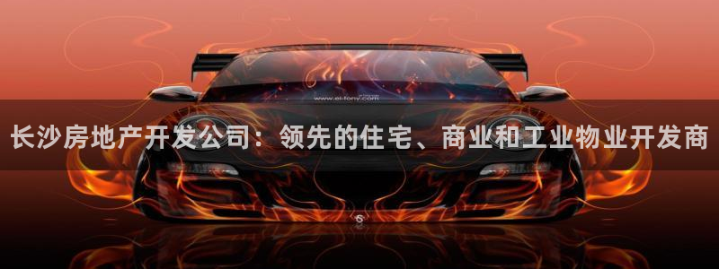 万向娱乐的联系方式是什么