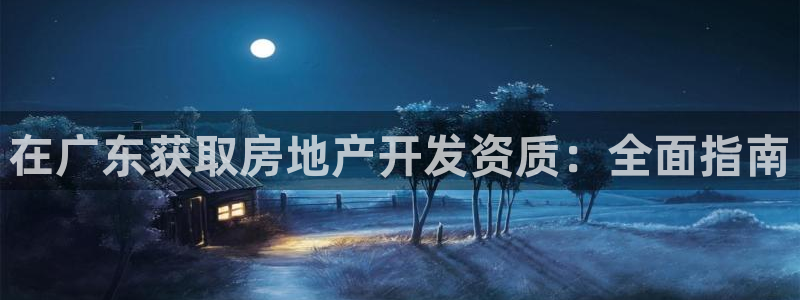 万向娱乐公司 585.34I 娱乐