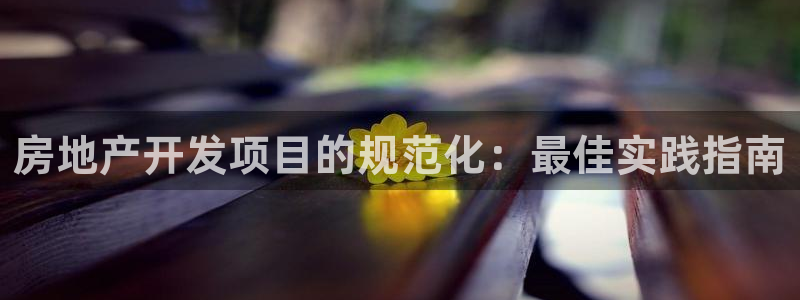 万向娱乐官网下载