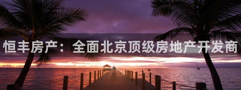 万向娱乐平台代理多少钱一个月