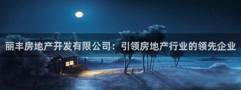 万向娱乐平台代理怎么做赚钱
