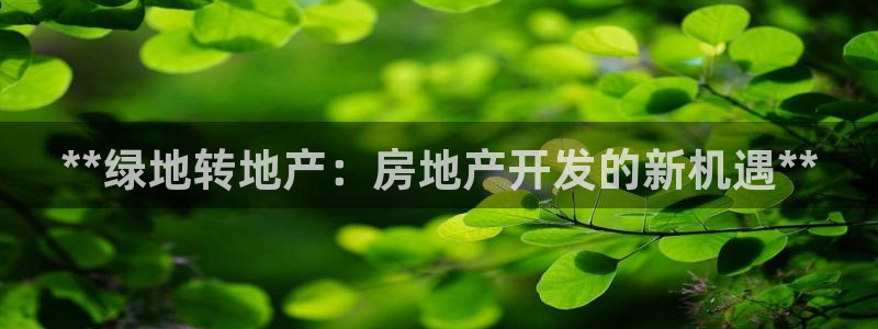 万向娱乐平台怎么下载