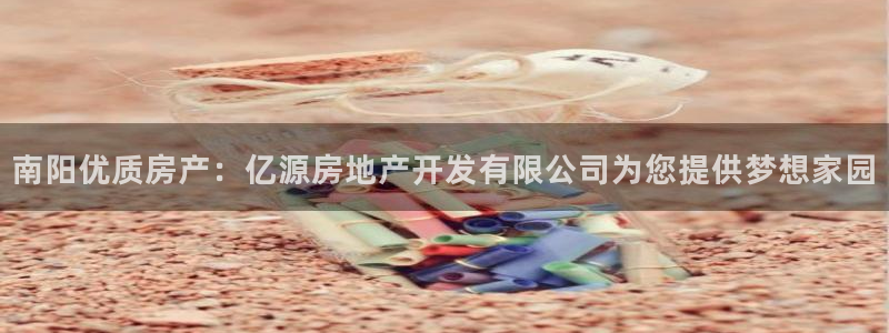 万向娱乐app下载