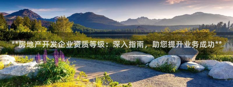 万向娱乐平台代理怎么做的