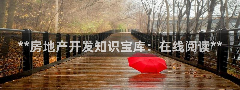 万向娱乐app