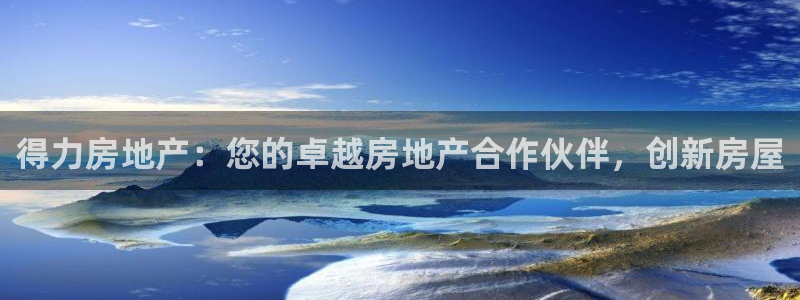 万向娱乐技术