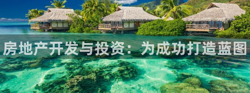 万向娱乐的联系方式有哪些