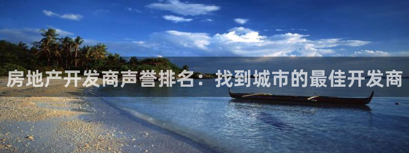 万向娱乐app下载官网