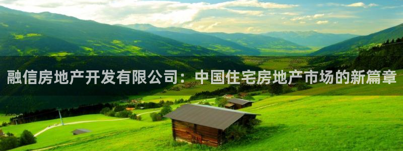 万向娱乐app下载苹果版