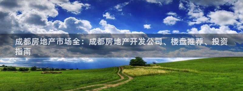 万向娱乐官网下载安装手机版