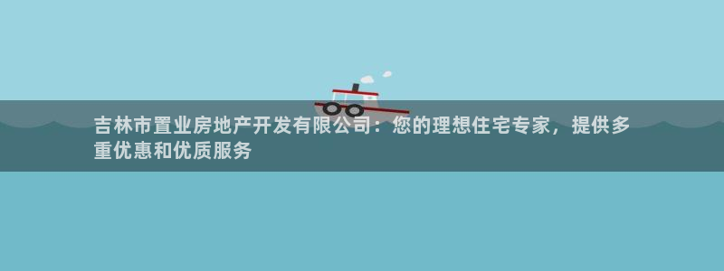 万向娱乐王者荣耀
