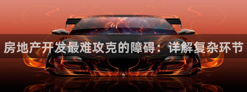 万向娱乐公司官网