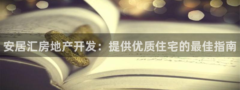 万向娱乐注册登录