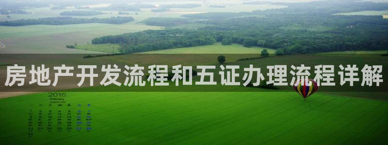 万向娱乐官网网址大全