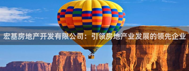 万向娱乐公司官网
