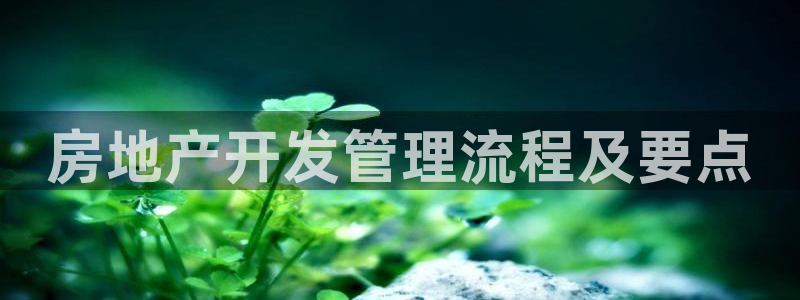 万向娱乐官网下载安装