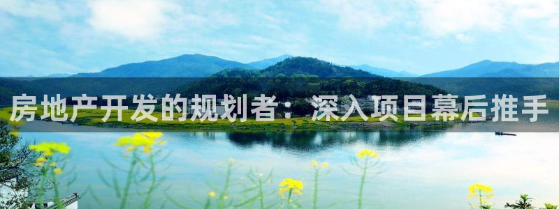 万向娱乐平台注册条件是什么
