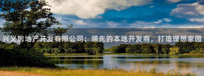万向娱乐网址是什么