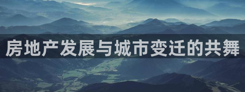 万向娱乐技术