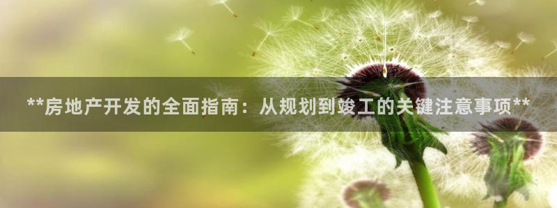 万向娱乐注册登录不上怎么办