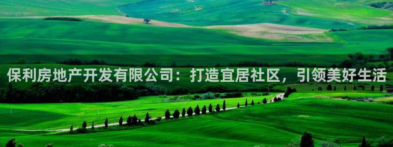 万向娱乐官网网址是多少