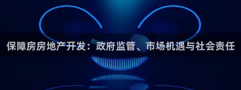 万向娱乐app下载官网