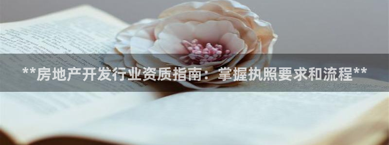 万向娱乐官网网址是什么