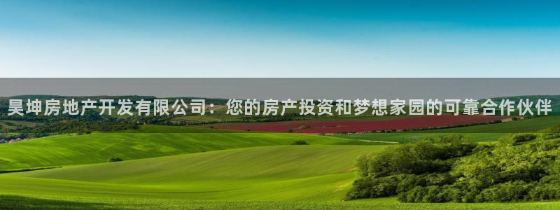 万向娱乐注册开户