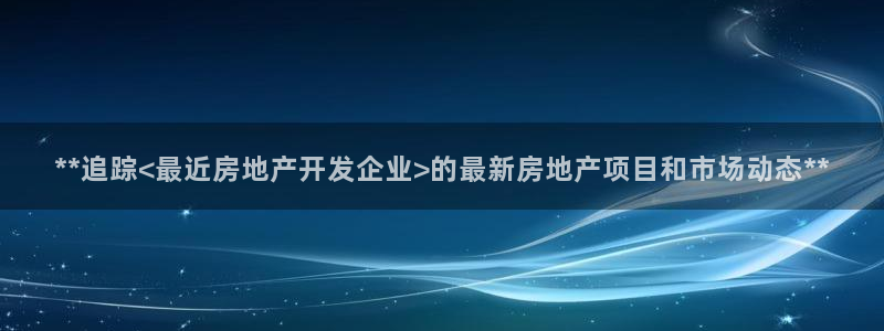 万向娱乐app下载安装