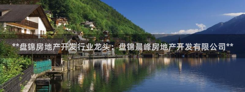 万向娱乐注册登录不了账号