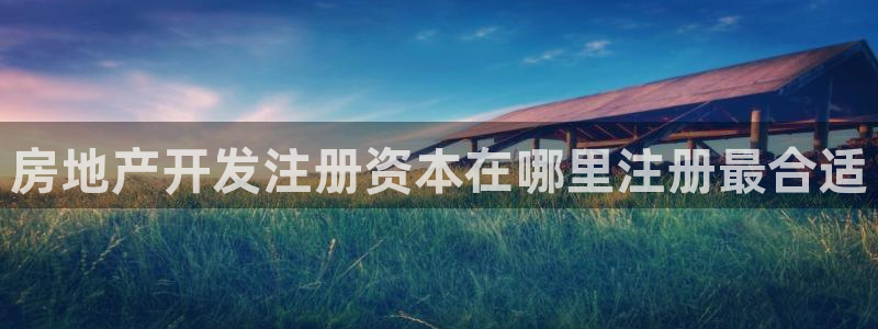 万能娱乐代理网址