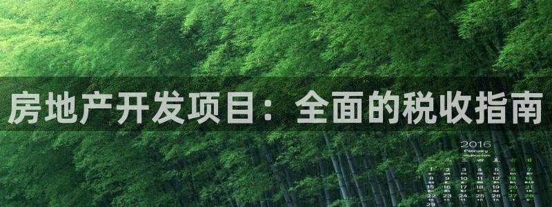 万向娱乐平台代理怎么样可靠吗