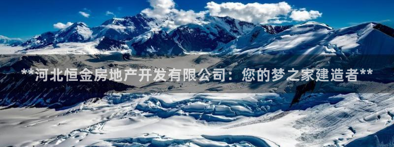 万向娱乐注册开户