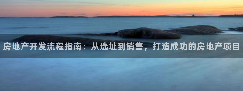 万向娱乐官网下载安装手机版