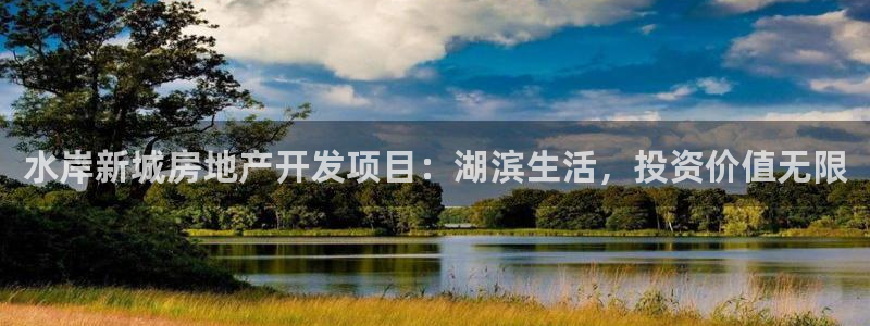万向娱乐注册主管是谁