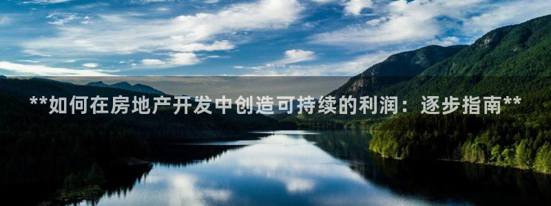 万向娱乐注册登录不上