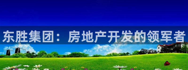 万向娱乐官网下载安装最新版