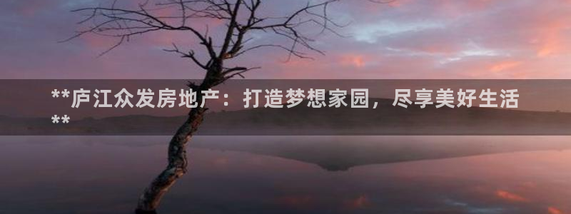 万向娱乐平台代理怎么样可靠吗