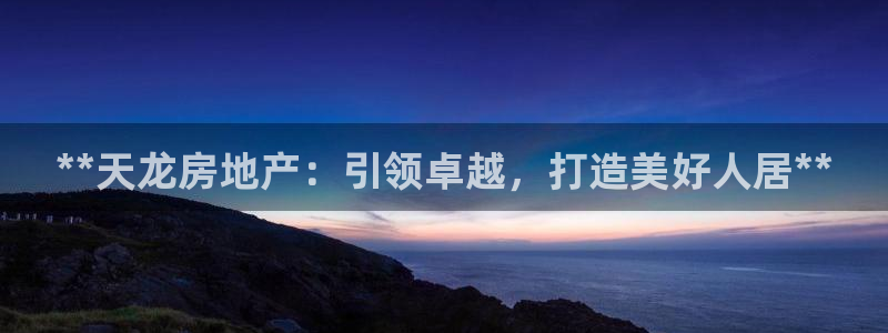 万向娱乐的联系方式有哪些