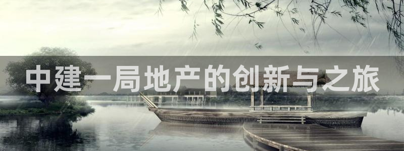 万向娱乐平台注册流程视频