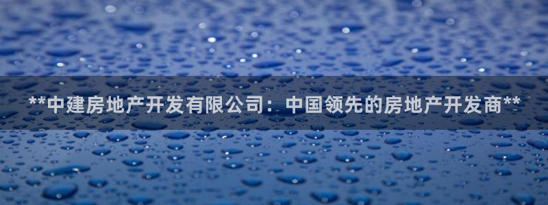 万向娱乐官网下载