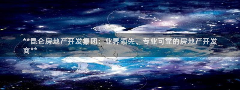 万向娱乐平台代理怎么样赚钱
