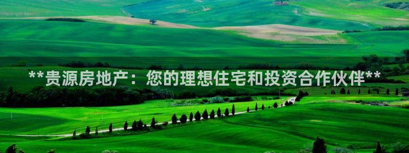 万向娱乐官网首页