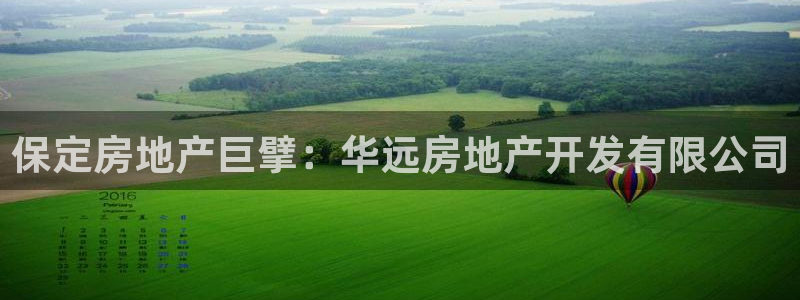 万向娱乐灯333OO