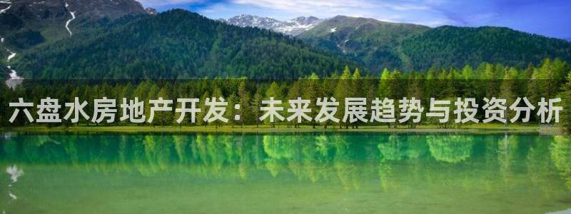 万向娱乐注册登录不了账号