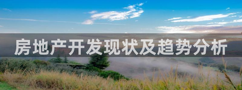 万向娱乐老板